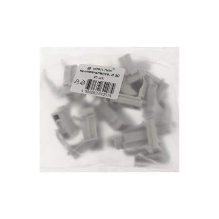 Clips for pipes Ural Pak, 20 mm, AT-50120-020-3