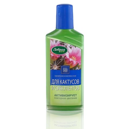 Fertilizer "Good Strength", for cacti and succulents, bottle, 250 ml