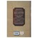 “The latest reader in literature, grade 1”, 7th edition, corrected and supplemented