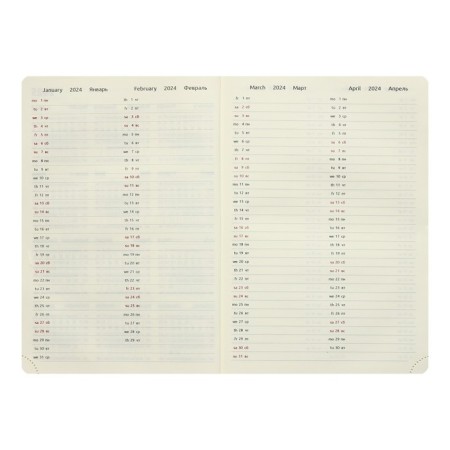 Dated diary 2024 A5 176 sheets, Devente.I Love Cat, hard leather cover, foil, lies, cream block 70 g/m2, peppermint-6