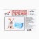 The diapers absorbing "my choice" cellulose, 60 x 60 cm, set 5 pcs