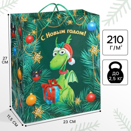 Gift Package "New Year" 23x27x11.5 cm, Mickey Mouse and Dragon