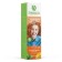 Synergetic toothpaste Complex formula 7 in 1, 100gr