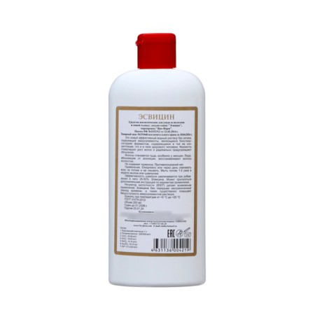 ESVICIN LOCION TOLICH for hair and scalp care, 250 ml-1