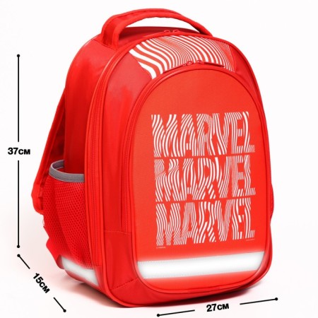 School backpack with an ergonomic back, 37x26x15 cm, Avengers-1