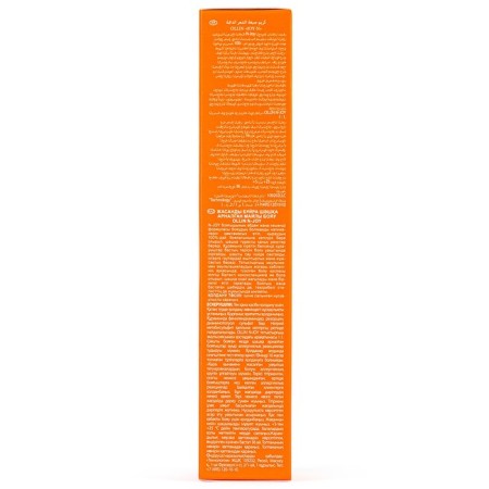 Cream-color hair Permanent Ollin Professional N-Joy, tone 5/0, light brown-haired, 100 ml-3
