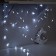 Garland “thread” 5 m with nozzles “crystal”, IP20, transparent thread, 50 LED, white glow, 8 modes, 220 V