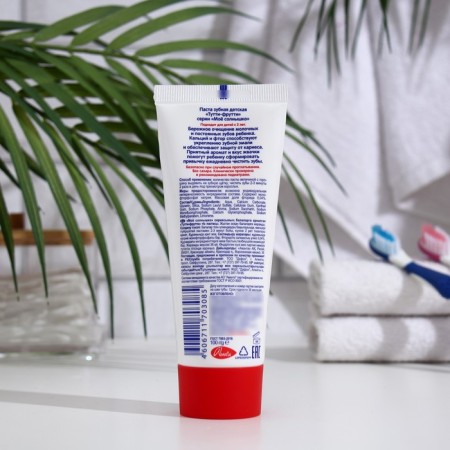 Toothpaste "My Sun", Tutti-Futti, 100 g-1