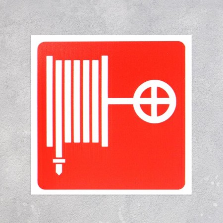 Signs "Fire Hydrant" 100 × 100, adhesive base-1