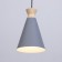 TRUK LOIK "LIKA" E27 40W gray 14.5x14.5x21.5-121.5cm