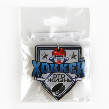 A wooden key keychain, sport "hockey is life", 4.8 x 5 cm-4