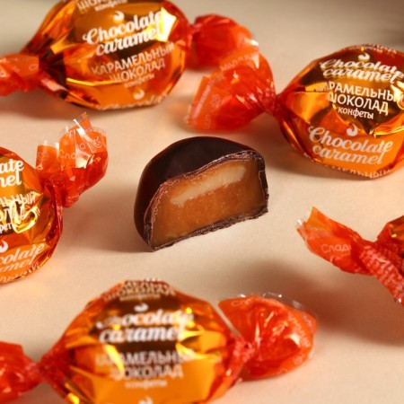 Sweets "for you on the New Year" in a box of diamond with a prediction, 150 g.-1