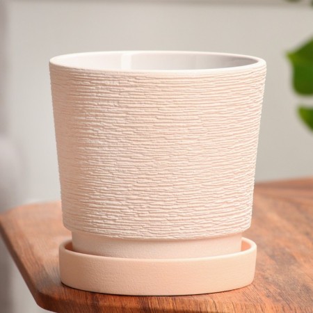 Flower pot "Nest" Platan Cream No. 3 1.9 L