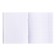 A notebook of 96 sheets in the Monocolor cage, cover coated cardboard, matte lamination, embossing, an offset block 65g/m2, mix