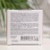 Nourishing cream Aevit by Librederm Daytime, 50 ml