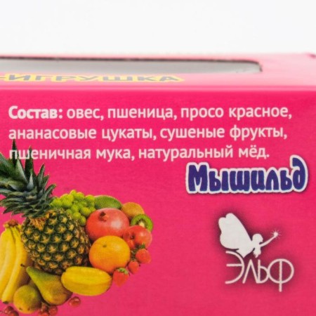 Honey-grain balls for rodents fruit MIK, 60g*3pcs-2