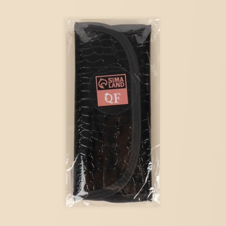 A set of makeup brushes "Reptilia", 7 objects, a cover on a button, black color-8