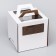 Box for cake 2 windows, with handles, white, 24 x 24 x 24