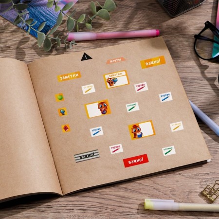Paper stickers for the diary "School", 4 × 23 cm-2