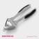 A press for garlic shapes shapes, 17 × 4.7 × 3.2 cm, working part 4 × 3 cm, stainless steel, silver color
