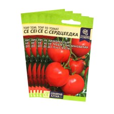Seed Tomat 