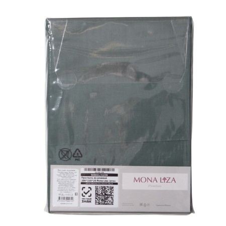 Glass sheet Mona Liza, size 200x220x25 cm, dark green color-4