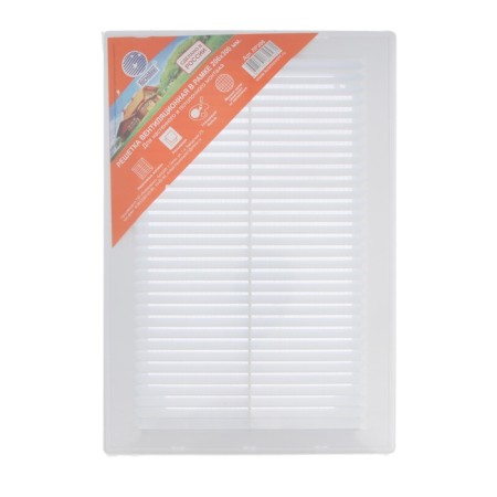 Ventilation grate "cosement" LP206, 206 x 300 mm, with a grid, detachable-3