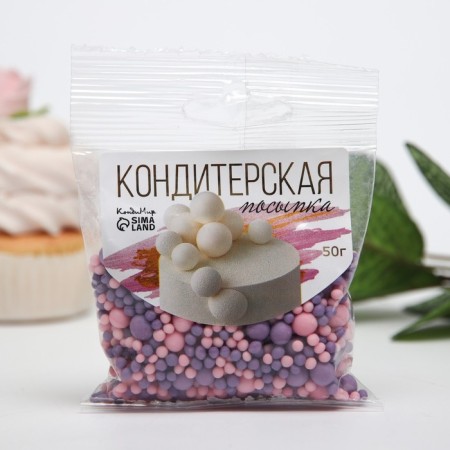 Confectionery sprinkling with a soft center "Pearls", matte, pink, lilac, 50 g-1