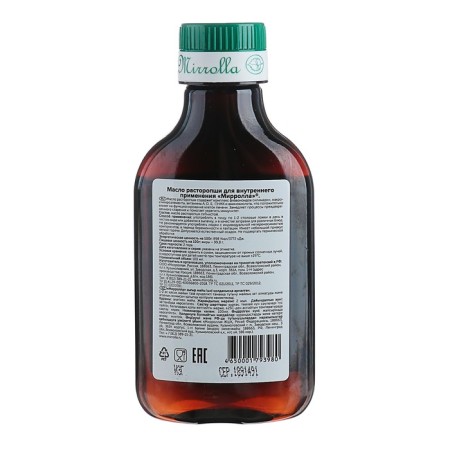 Mirrolla milk thistle oil, food, 100 ml-1