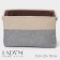 Box for storing things LADOM, 31.5 × 23x19 cm, gray-beige color