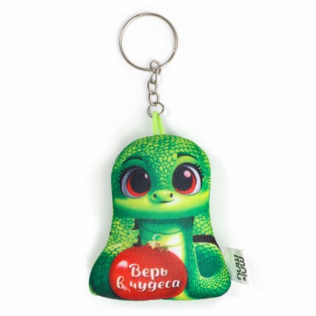 New Year. A keychain in the shock "Snake", mix-3