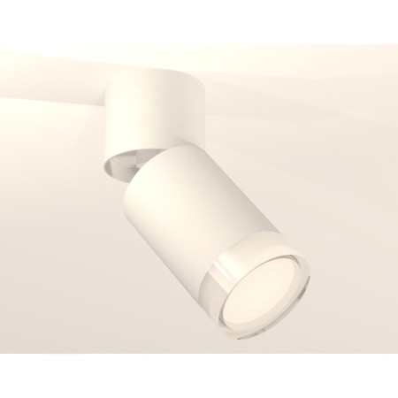 Ambrella Light, Techno, XM6312080, GU5.3, white sand color, white, white-1