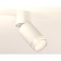 Ambrella Light, Techno, XM6312080, GU5.3, white sand color, white, white
