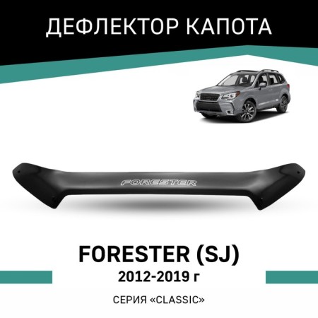 Defly hood deflector for Subaru Forester (SJ), 2012-2019