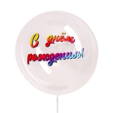 A sticker on a balloon 
