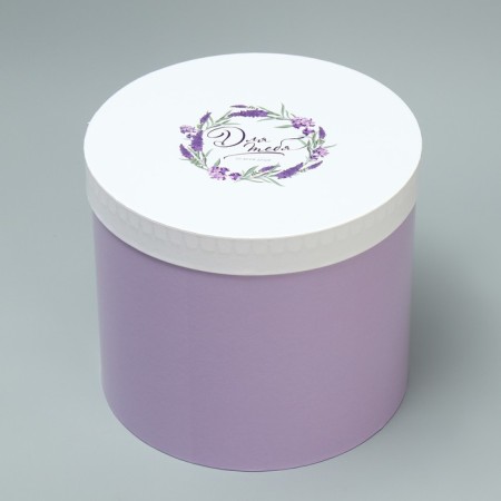 Set of hats 5 in 1, gift packaging, Lavender, 13 x 14 - 19.5 x 22 cm-6
