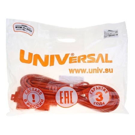 The extension cord UNIVERSAL U16-040, 10 m, 4GN., C TRAIN., PVS 3x1.5, IP44, rosettes with a lat. lid-2