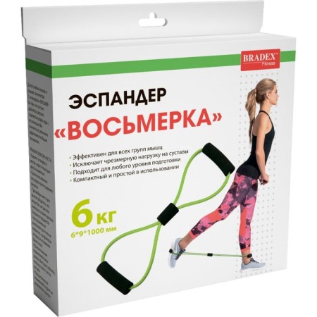 BRADEX Espander "Eight", 6x9x1000 mm, Salad-8