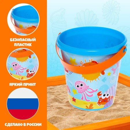 A bucket for playing sand "sea friends", 1 l-2
