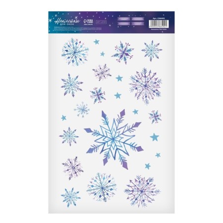 Stickers for glass "Snow Day", reusable, 20 x 34 cm, new year-1