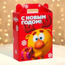 New Year. Gift box New Year's gift 
