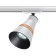 Sobit track lamp, 9W GU10, 1-F, white color