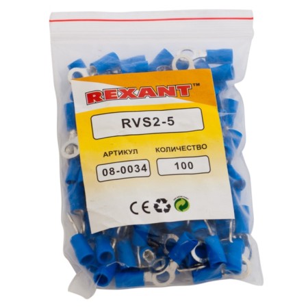 Ring Tutor isolated Ø 5.3 mm 1.5-2.5 mm² (NKI 2.5-5/NKI2-5) Blue Rexant-2