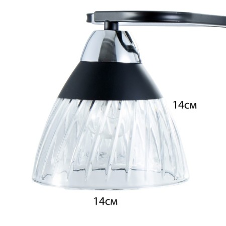 Berne chandelier 5he27 40W black-chromium 56x56x25 cm Bayerlux-5