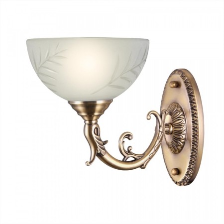 Sconces Citilux "Cremon" CL406313, 16x21 cm, 1x40W, e27, brown color