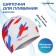 Hat of swimming adult Onlytop "Tricolor", silicone, girth 54-60 cm