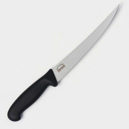 Kitchen knife Samura Butcher, sliser, blade 22.3 cm