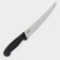 Kitchen knife Samura Butcher, sliser, blade 22.3 cm