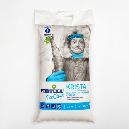Office reagent Fertika Icecare Care Krista, -18s 10 kg