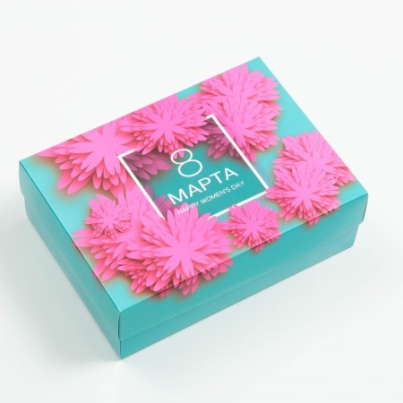 Gift box, cover is, the team "March 8", 21 x 15 x 7 cm-1